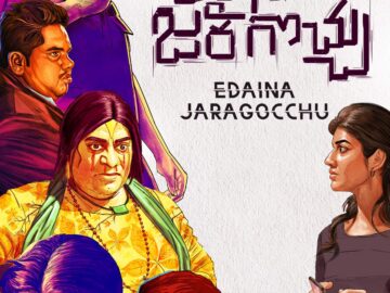 Edaina Jaragocchu (Teen Ghanchakkar) (2021) 720p HDRip ORG Hindi Dubbed Movie | New South Movie Hindi Dubbed [1.1GB]