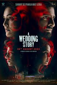 A Wedding Story (2024)