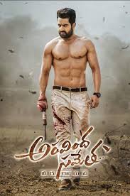 Aravinda Sametha Hindi Dubbed