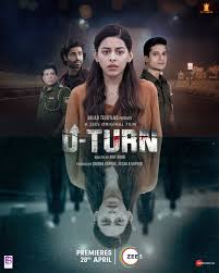 U-Turn (2023)