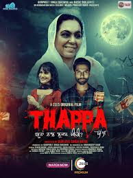 Thappa (2022)