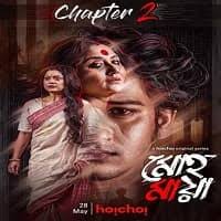 Mohomaya Chapter 2 Hindi Dubbed