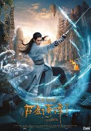 Legend of the Ancient Sword Hindi Dubbed