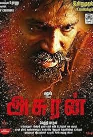 Asuran 2021 Hindi Dubbed